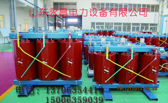 临汾变压器厂家