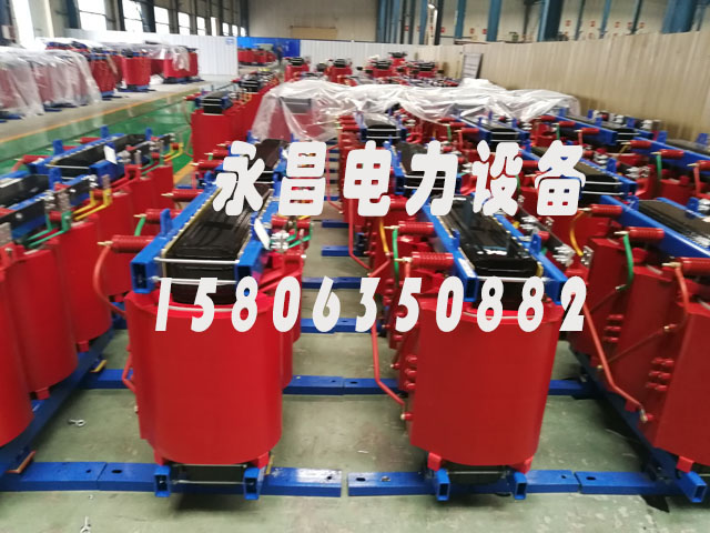 临汾SCB10-400KVA/10KV/0.4KV干式变压器