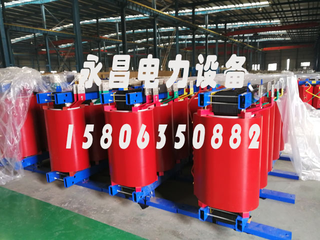 临汾SCB12-160KVA/10KV/0.4KV干式变压器