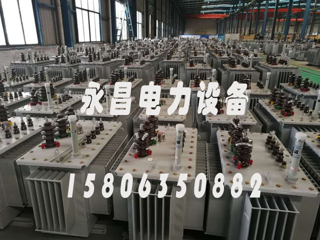 临汾S11-1000KVA油浸式电力变压器